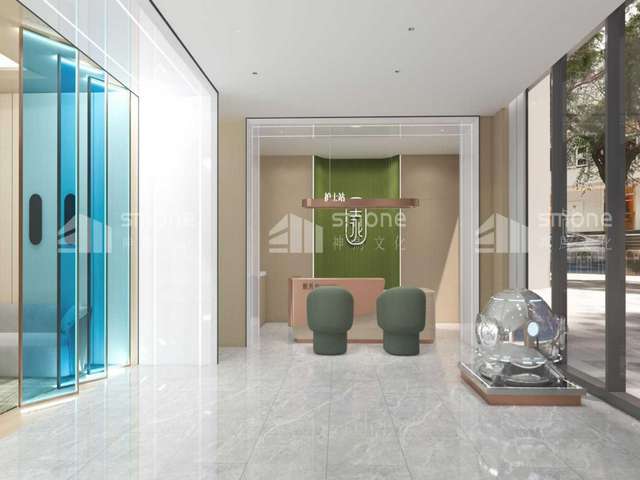 未央区智能化营销系统