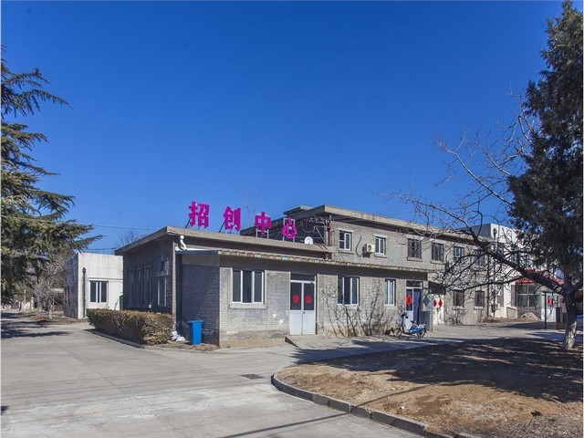 甘南地库无振动防滑车道材料价格